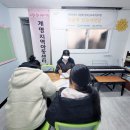 계명지역아동센터 이미지