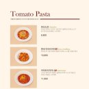 빈체로 VINCERO 이미지