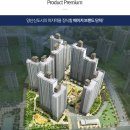 금호광택 이미지