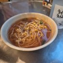 경기도 수원시 권선구 세지로 2 이미지