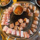 남대전신협 앞 | 대전 가오동 맛집 송돈가 제주생고기맛집