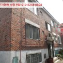 남구-130 이미지