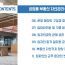 상업용 26 이미지