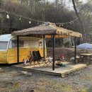 캠프오후4시 이미지