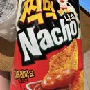 영신주유소 이미지