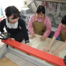 다옴빌딩 이미지