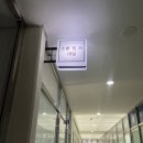 수풀네일