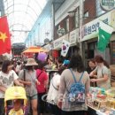 무학시장 이미지