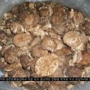 마륜 농장 이미지