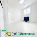 문겸농장 이미지