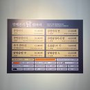 방배본가닭한마리 이미지
