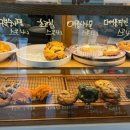 달굼