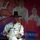 해금(기초) 이미지