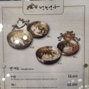 연희동칼국수 이미지