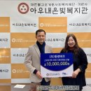 동광테크 이미지