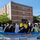 화원고등학교 이미지