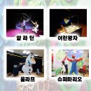 구리초등학교 이미지