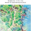 제9차 동해안(영덕트래킹B코스)블루로드길3월24일(토) 이미지