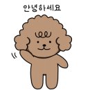 만조원(주)
