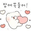 김빠압 이미지
