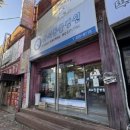 하늬동물병원 이미지