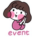 야놀자라이브 네이버블로그