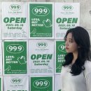 루시드살롱