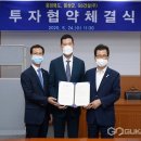 ㈜중부건설 이미지