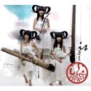 아이오에스 이미지