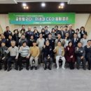 피와이글로벌