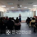 백수문학관 세미나실 이미지