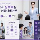 가온커뮤니케이션