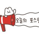 구름다리명가 이미지