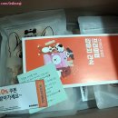아지참치 | [든든하개] 강아지참치, 든든하개 코코넛 큐브로 급여했어요♡