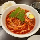 당아래비빔국수 이미지