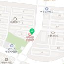 이젠미래공인중개사사무소 이미지