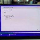 보라매동-11 티스토리