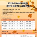 주산문화의집 네이버블로그