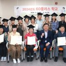 사회적경제일자리센터 이미지