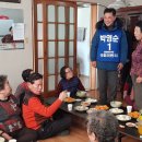 춘광경로당 이미지