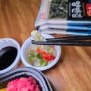 만덕3동-1 | 부산만덕참치 북구참치포장맛집 담락참치일잔 신만덕직영점