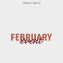 이벤트플랜 이미지