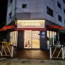 카페보스 화성병점점 네이버블로그