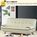 동서상일리베가구