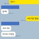 마인 행정사사무소 이미지