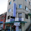 바른치킨 구로거리공원점 이미지