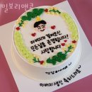 밀보리앤코