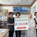 화명꿈 이미지