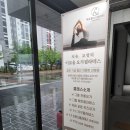 수성구요가 이로움요가필라테스 로프와 다양한 도구를 이용한 요가 클래스 후기