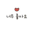 황가네 명품키조개 이미지